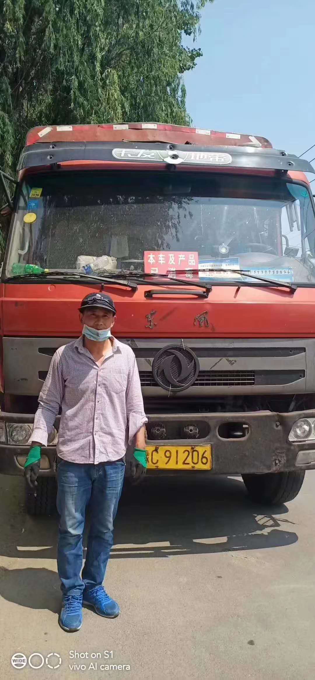 貴州客戶智能化多功能全自動復卷機發(fā)貨