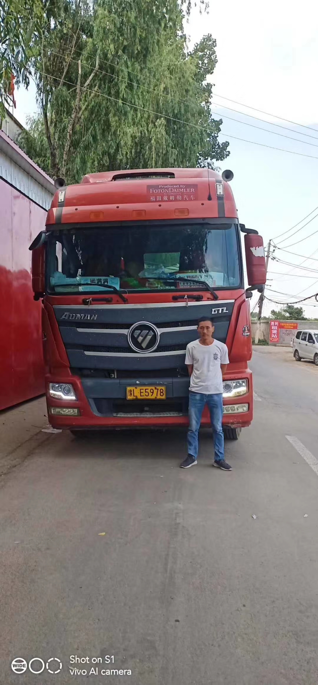 新疆喀什政府采購(gòu)設(shè)備第三車(chē)發(fā)貨