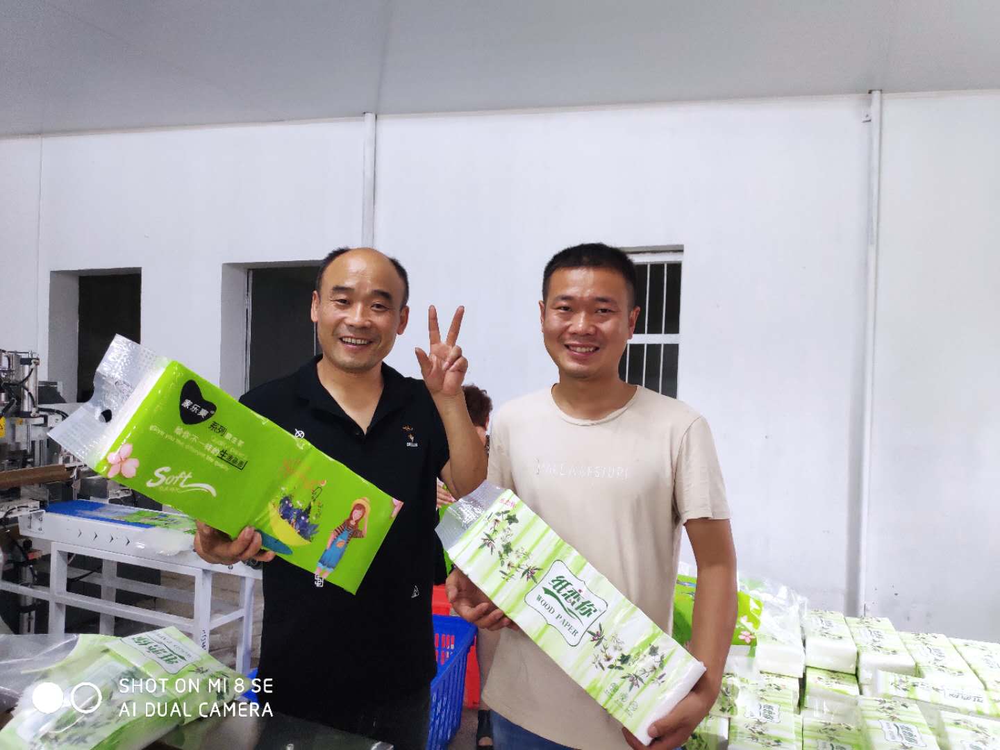 江蘇鹽城依戀紙品廠(chǎng)衛(wèi)生紙機(jī)抽紙機(jī)安裝調(diào)試完畢
